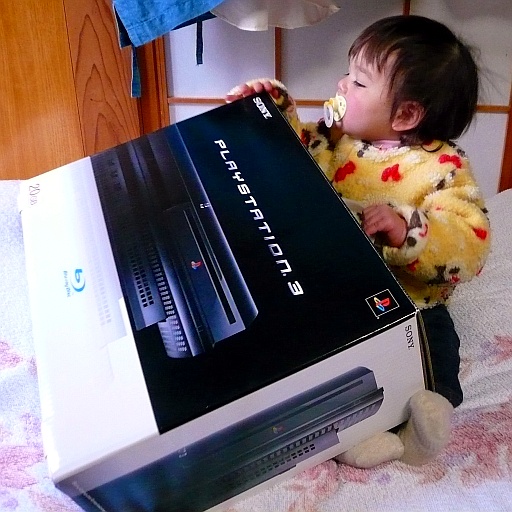 Kaede keeps her PS3